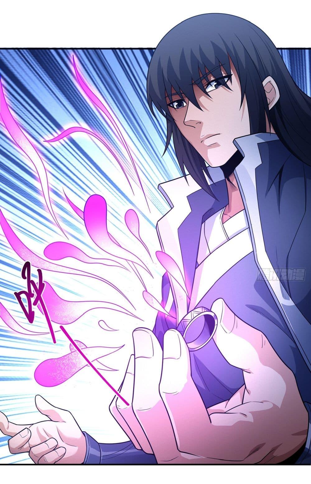 Manga-lc-com อ่านมังงะ อ่านการ์ตูน ออนไลน์ ฟรี God of Martial Arts ตอนที่ 1 2 3 4 5 6 7 8 9 10 11 12 13 14 ฟรี ไม่มีโฆษณา Manga-lc - อ่าน มังงะ อ่าน การ์ตูน ออนไลน์ อ่านมังงะ ฟรี