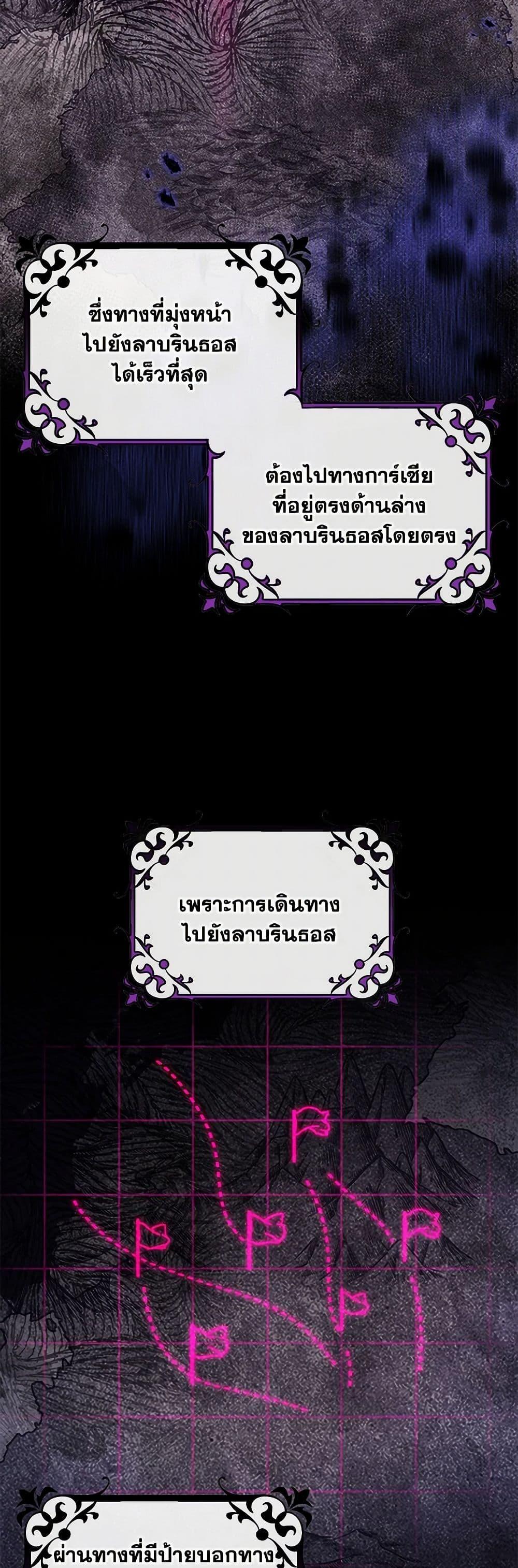 Manga-lc-com อ่านมังงะ อ่านการ์ตูน ออนไลน์ ฟรี The Hero’s Savior ตอนที่ 1 2 3 4 5 6 7 8 9 10 11 12 13 14 ฟรี ไม่มีโฆษณา Manga-lc - อ่าน มังงะ อ่าน การ์ตูน ออนไลน์ อ่านมังงะ ฟรี