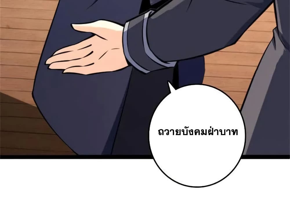 Manga-lc-com อ่านมังงะ อ่านการ์ตูน ออนไลน์ ฟรี Release That Witch ตอนที่ 1 2 3 4 5 6 7 8 9 10 11 12 13 14 ฟรี ไม่มีโฆษณา Manga-lc - อ่าน มังงะ อ่าน การ์ตูน ออนไลน์ อ่านมังงะ ฟรี