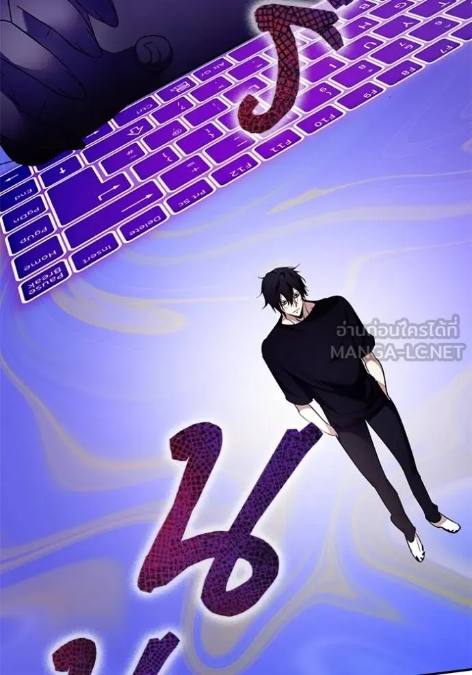 Return to Player ตอนที่ 181 รูปที่ 92