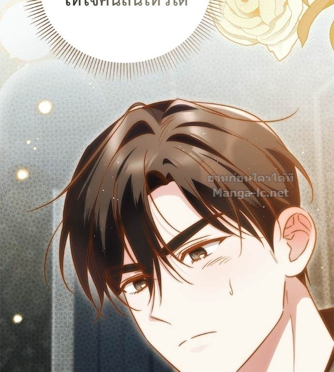 Doujin-Lc- อ่าน โดจิน มังฮวา เกาหลี ญี่ปุ่น จีน แปลไทย แกรนด์ดัชเชสล็อกมง ตอนที่ 1 2 3 4 5 6 7 8 9 10 11 12 13 14 ฟรี ไม่มีโฆษณา อ่าน โดจิน Manhwa เกาหลี ญี่ปุ่น จีน เรามีครบ คัดมาให้เน้นๆ โดจิน 18+ รับประกันความฟินโดย Doujin Lc