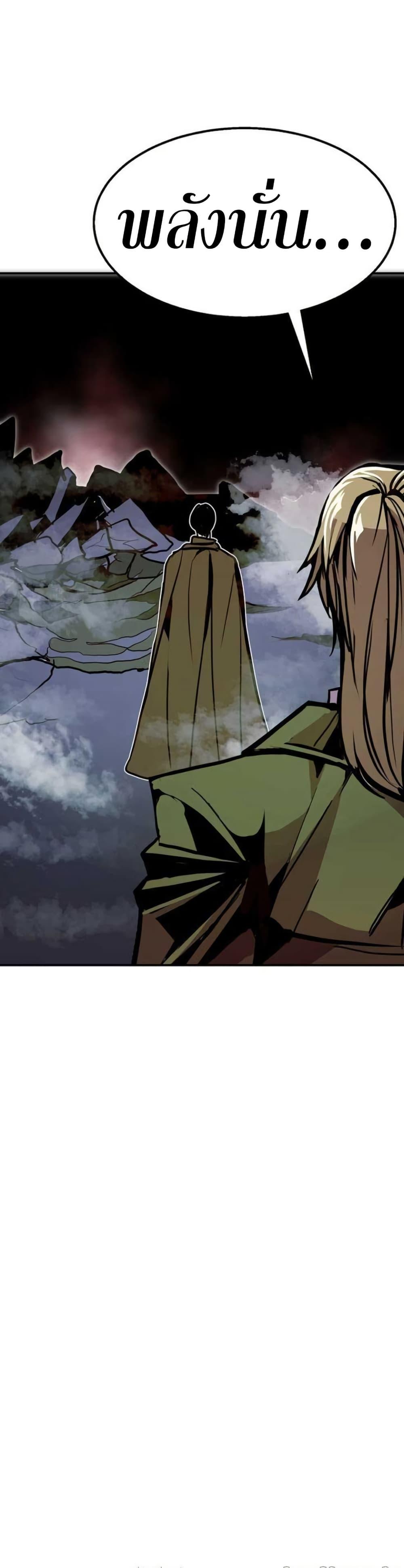 Manga-lc-com อ่านมังงะ อ่านการ์ตูน ออนไลน์ ฟรี Worthless Regression ตอนที่ 1 2 3 4 5 6 7 8 9 10 11 12 13 14 ฟรี ไม่มีโฆษณา Manga-lc - อ่าน มังงะ อ่าน การ์ตูน ออนไลน์ อ่านมังงะ ฟรี