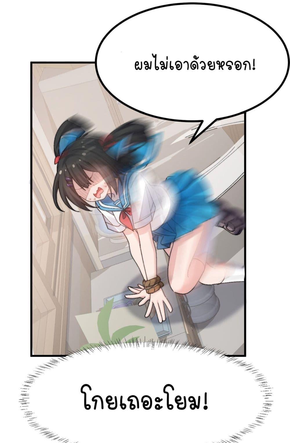 Manga-lc-com อ่านมังงะ อ่านการ์ตูน ออนไลน์ ฟรี The Best Project is to Make Butter ตอนที่ 1 2 3 4 5 6 7 8 9 10 11 12 13 14 ฟรี ไม่มีโฆษณา Manga-lc - อ่าน มังงะ อ่าน การ์ตูน ออนไลน์ อ่านมังงะ ฟรี