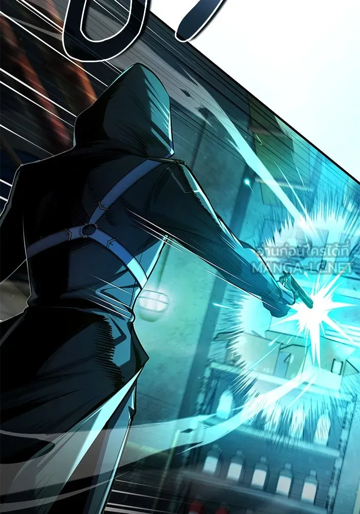 ศาสตราจารย์จำเป็นแห่งอะคาเดมี ตอนที่ 81 รูปที่ 108