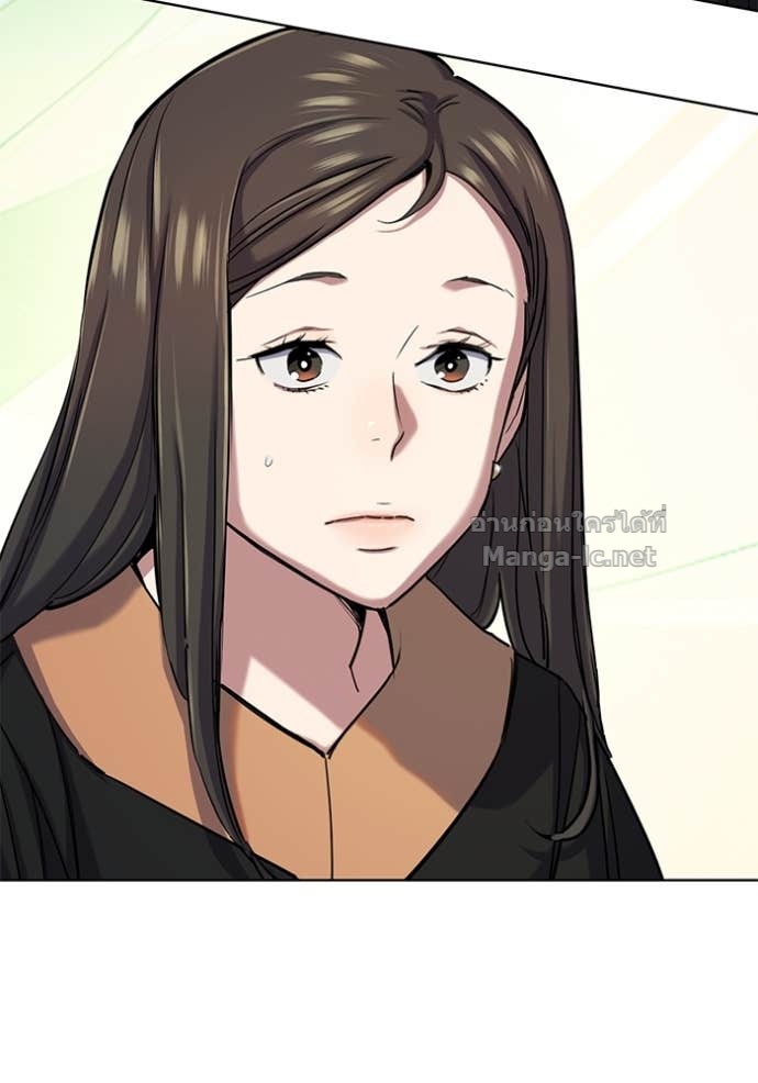 Doujin-Lc- อ่าน โดจิน มังฮวา เกาหลี ญี่ปุ่น จีน แปลไทย Reborn Rich ตอนที่ 1 2 3 4 5 6 7 8 9 10 11 12 13 14 ฟรี ไม่มีโฆษณา อ่าน โดจิน Manhwa เกาหลี ญี่ปุ่น จีน เรามีครบ คัดมาให้เน้นๆ โดจิน 18+ รับประกันความฟินโดย Doujin Lc