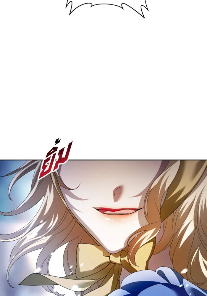 ชิงชีวิตพลิกลิขิตชะตา ตอนที่ 113. บาดแผลทางใจ(3) รูปที่ 82