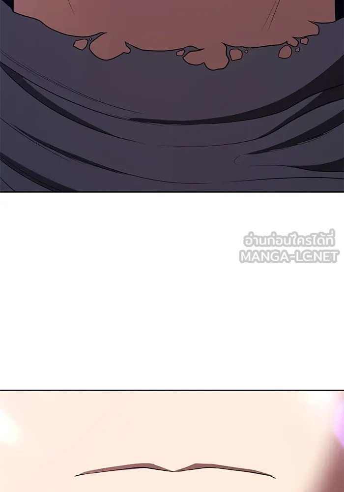 +99 ท่อนไม้พร้อมบวก ตอนที่ 30 ศัตรูที่แข็งแกร่งที่สุด (3) รูปที่ 207