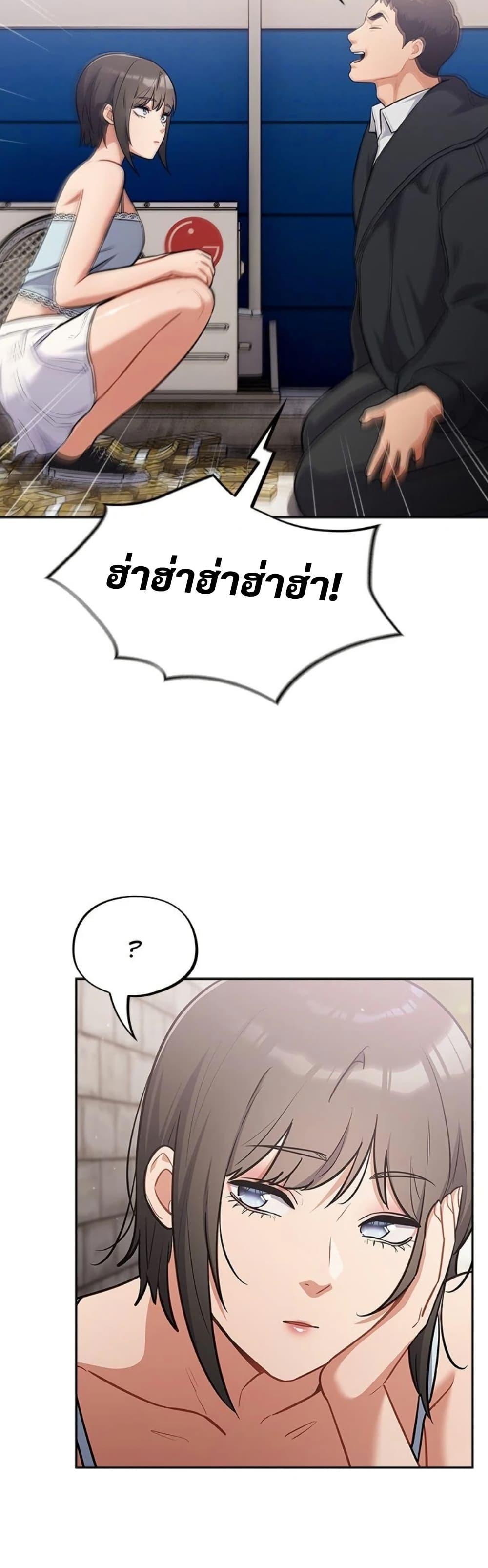 Doujin-Lc- อ่าน โดจิน มังฮวา เกาหลี ญี่ปุ่น จีน แปลไทย Idiot Virus ตอนที่ 1 2 3 4 5 6 7 8 9 10 11 12 13 14 ฟรี ไม่มีโฆษณา อ่าน โดจิน Manhwa เกาหลี ญี่ปุ่น จีน เรามีครบ คัดมาให้เน้นๆ โดจิน 18+ รับประกันความฟินโดย  Doujin Lc