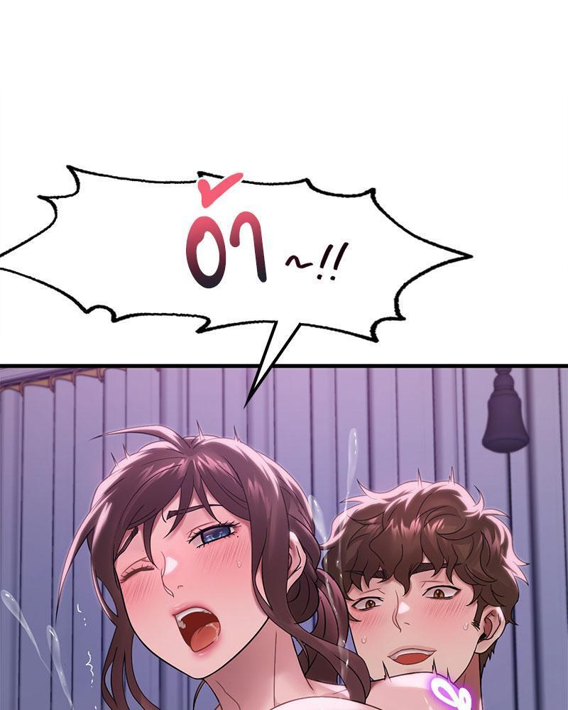 Doujin-Lc- อ่าน โดจิน มังฮวา เกาหลี ญี่ปุ่น จีน แปลไทย Drunk on You ตอนที่ 1 2 3 4 5 6 7 8 9 10 11 12 13 14 ฟรี ไม่มีโฆษณา อ่าน โดจิน Manhwa เกาหลี ญี่ปุ่น จีน เรามีครบ คัดมาให้เน้นๆ โดจิน 18+ รับประกันความฟินโดย  Doujin Lc