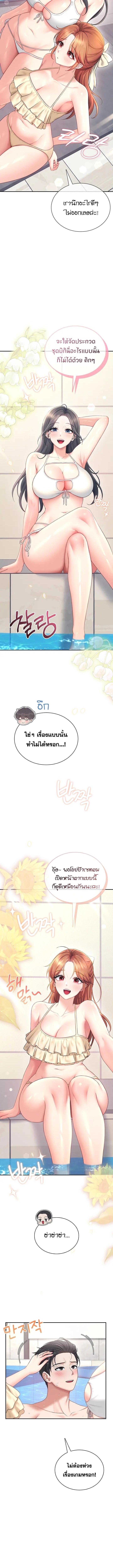Doujin-Lc- อ่าน โดจิน มังฮวา เกาหลี ญี่ปุ่น จีน แปลไทย Wireless Onahole ตอนที่ 1 2 3 4 5 6 7 8 9 10 11 12 13 14 ฟรี ไม่มีโฆษณา อ่าน โดจิน Manhwa เกาหลี ญี่ปุ่น จีน เรามีครบ คัดมาให้เน้นๆ โดจิน 18+ รับประกันความฟินโดย  Doujin Lc