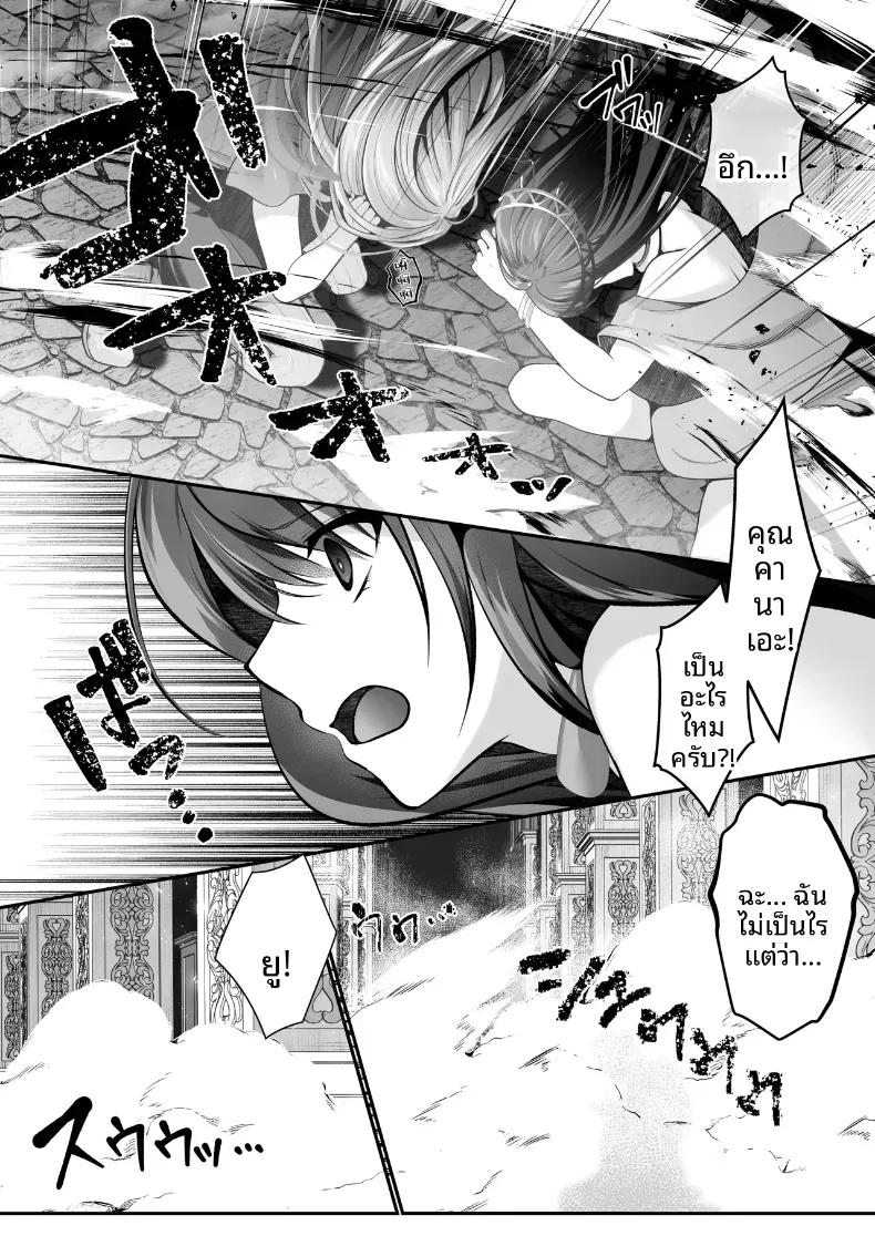 Doujin-Lc- อ่าน โดจิน มังฮวา เกาหลี ญี่ปุ่น จีน แปลไทย เซ็กส์เลเวลลิ่ง ตอนที่ 1 2 3 4 5 6 7 8 9 10 11 12 13 14 ฟรี ไม่มีโฆษณา อ่าน โดจิน Manhwa เกาหลี ญี่ปุ่น จีน เรามีครบ คัดมาให้เน้นๆ โดจิน 18+ รับประกันความฟินโดย  Doujin Lc