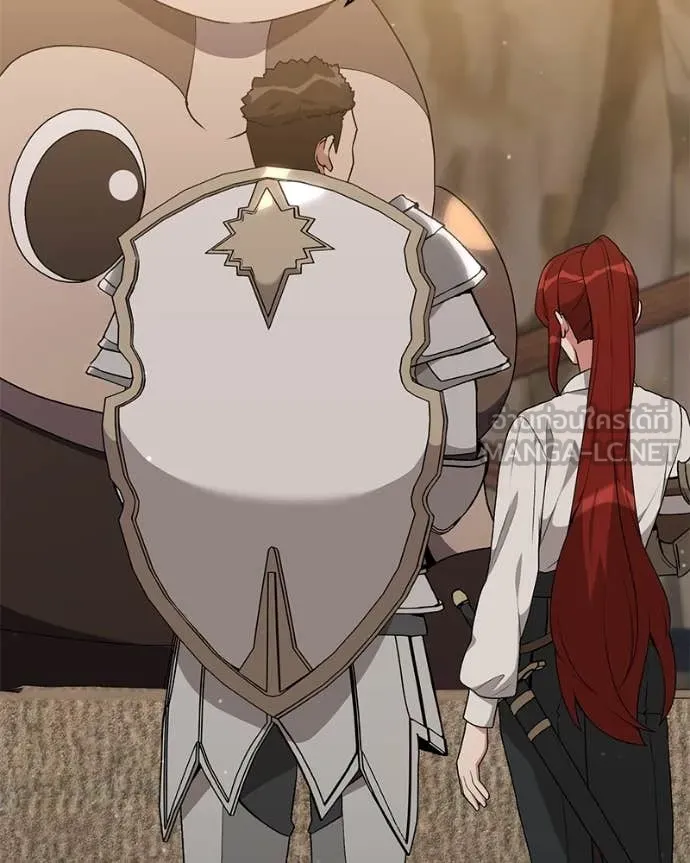 คนสวนโลกฮันเตอร์ ตอนที่ 81 รูปที่ 30