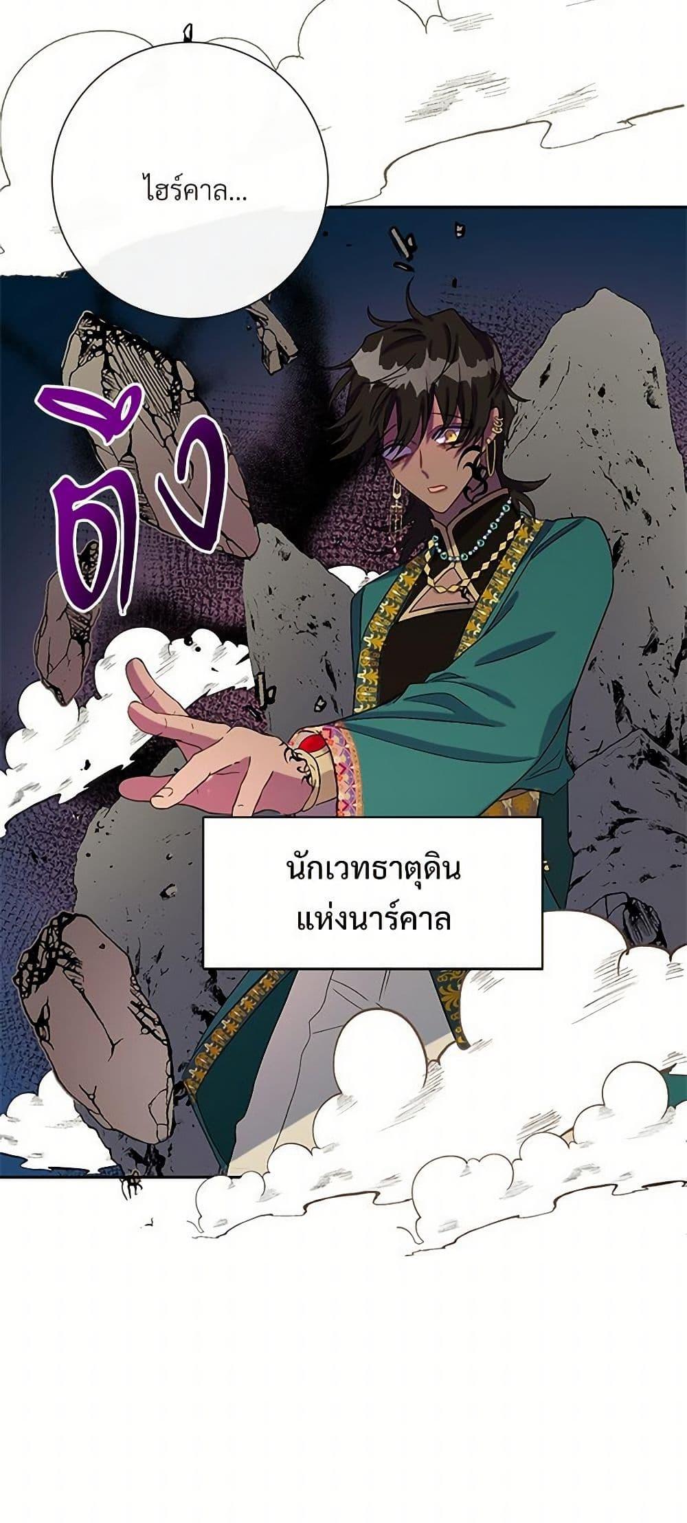 Manga-lc-com อ่านมังงะ อ่านการ์ตูน ออนไลน์ ฟรี Please Don’t Eat Me! ตอนที่ 1 2 3 4 5 6 7 8 9 10 11 12 13 14 ฟรี ไม่มีโฆษณา Manga-lc - อ่าน มังงะ อ่าน การ์ตูน ออนไลน์ อ่านมังงะ ฟรี