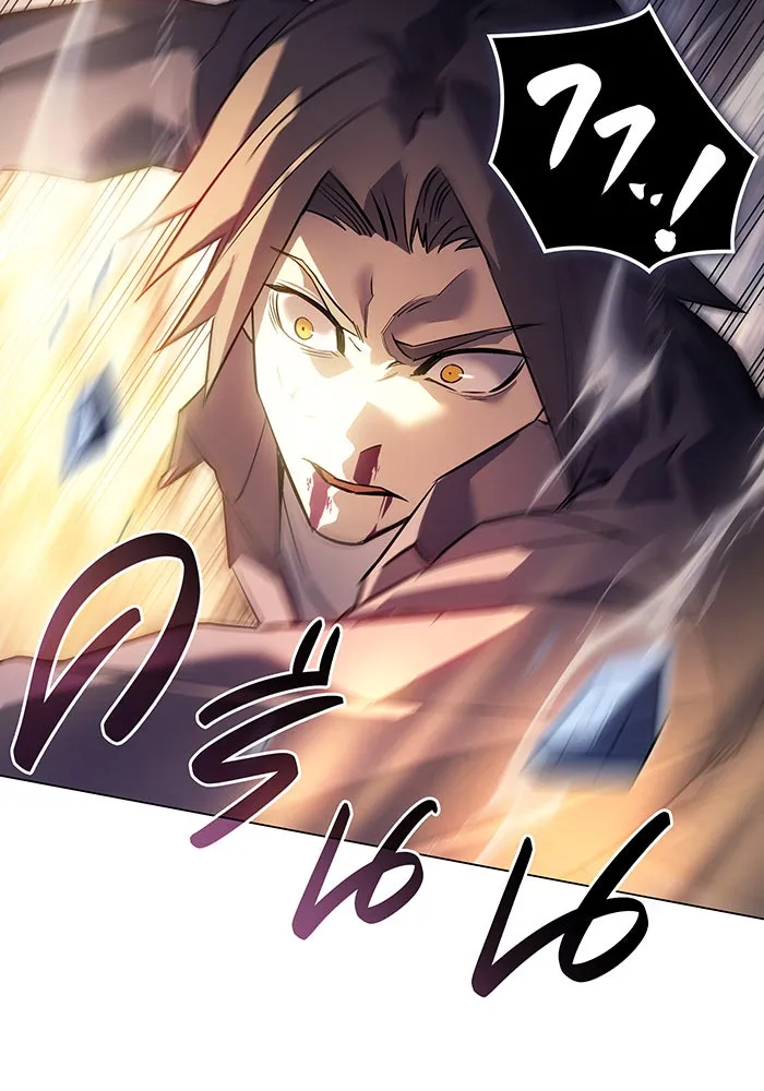 เกิดใหม่พร้อมพลังแห่งราชัน ตอนที่ 5 รูปที่ 146