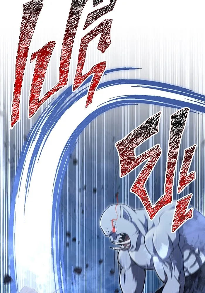 เอาชีวิตรอดในเกมฉบับคนเถื่อน ตอนที่ 71 ยามค่ำคืนมาถึงแล้ว รูปที่ 157