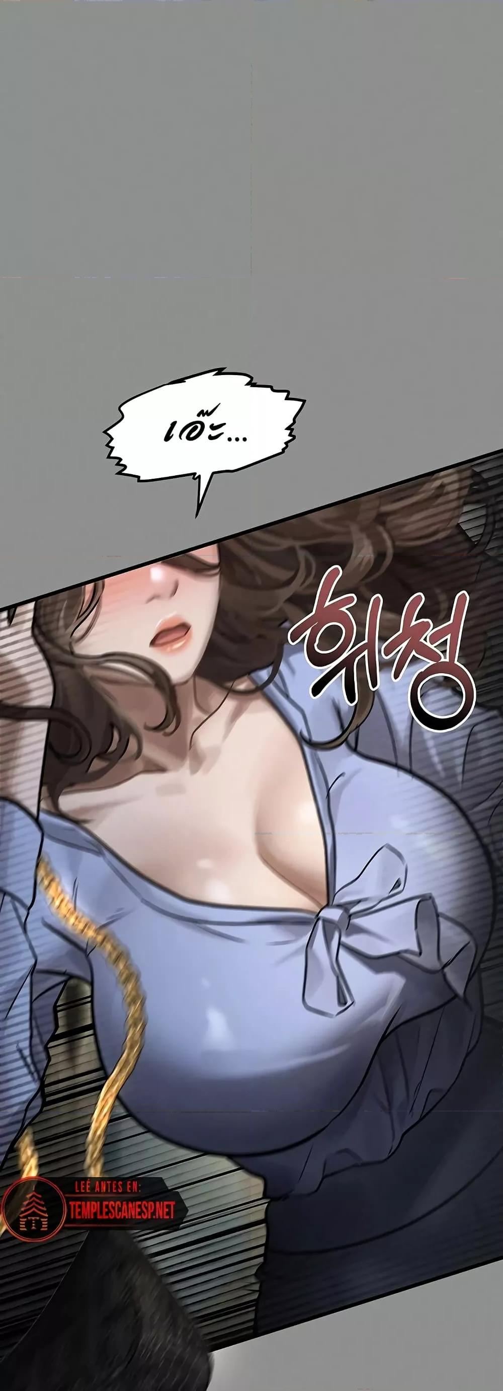 Doujin-Lc- อ่าน โดจิน มังฮวา เกาหลี ญี่ปุ่น จีน แปลไทย Dirty Talk ตอนที่ 1 2 3 4 5 6 7 8 9 10 11 12 13 14 ฟรี ไม่มีโฆษณา อ่าน โดจิน Manhwa เกาหลี ญี่ปุ่น จีน เรามีครบ คัดมาให้เน้นๆ โดจิน 18+ รับประกันความฟินโดย  Doujin Lc