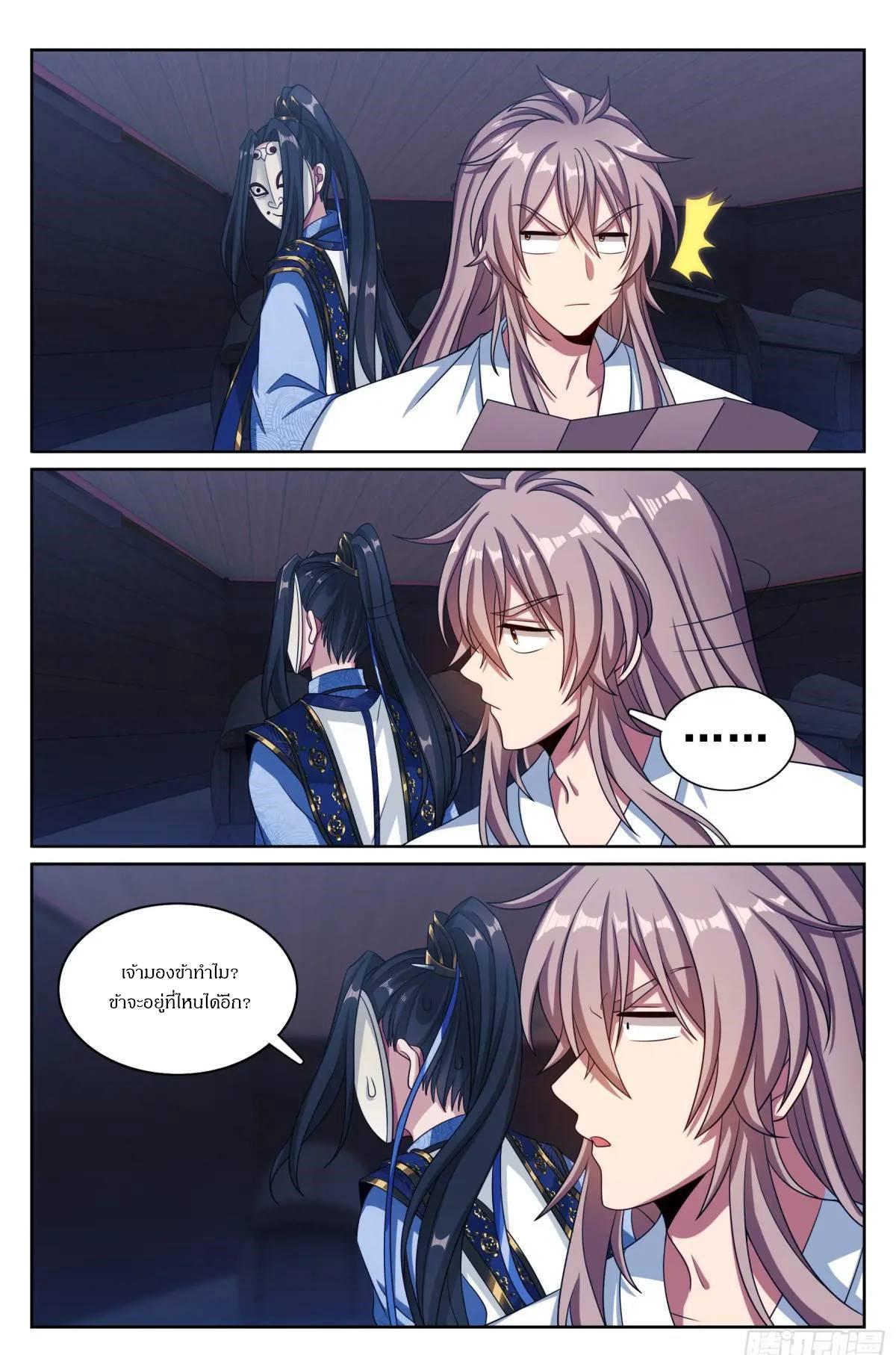 Manga-lc-com อ่านมังงะ อ่านการ์ตูน ออนไลน์ ฟรี Nightwatcher ตอนที่ 1 2 3 4 5 6 7 8 9 10 11 12 13 14 ฟรี ไม่มีโฆษณา Manga-lc - อ่าน มังงะ อ่าน การ์ตูน ออนไลน์ อ่านมังงะ ฟรี