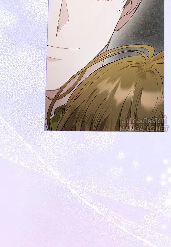 ลูกสาวตัวปลอมของท่านดยุก ตอนที่ 19 รูปที่ 93