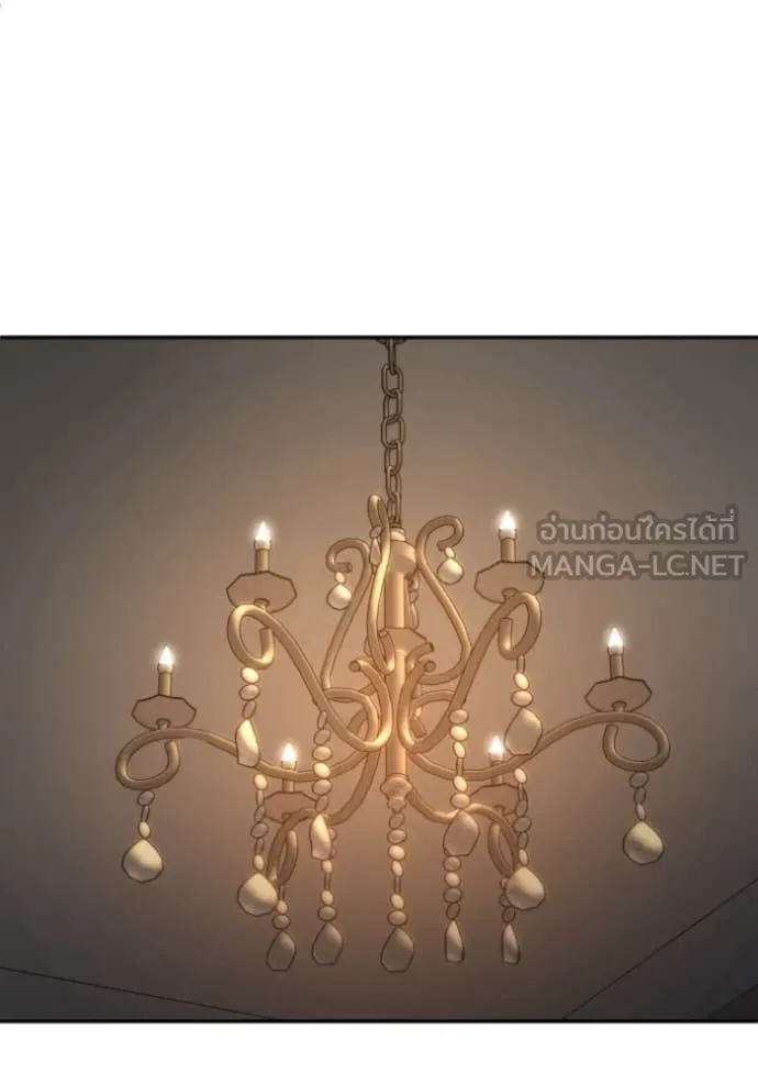 อดีตบอสหอคอย ตอนที่ 116 รูปที่ 139
