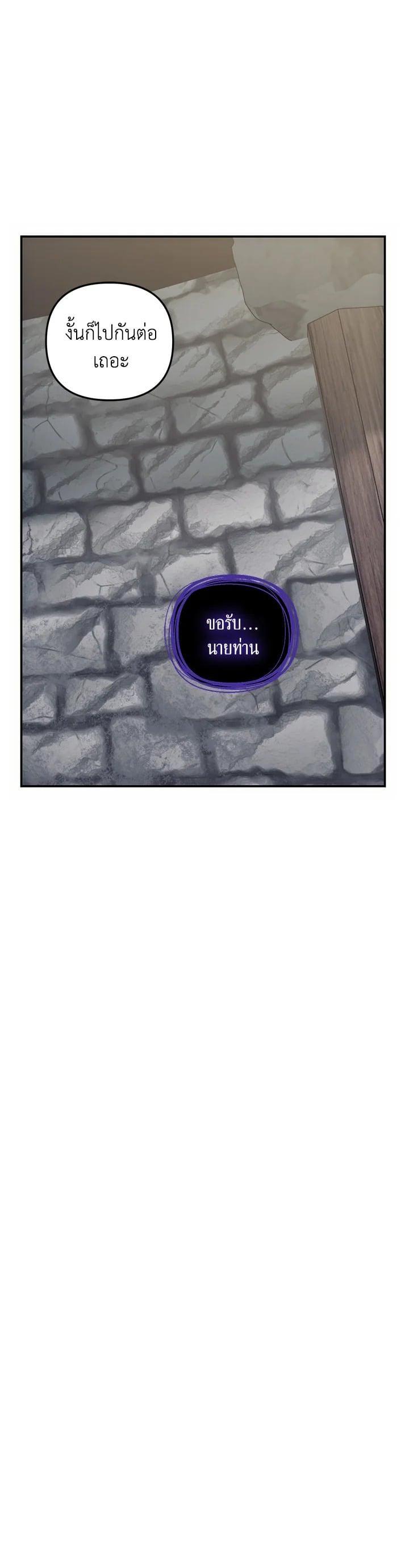 Manga-lc-com อ่านมังงะ อ่านการ์ตูน ออนไลน์ ฟรี Second Life Ranker ตอนที่ 1 2 3 4 5 6 7 8 9 10 11 12 13 14 ฟรี ไม่มีโฆษณา Manga-lc - อ่าน มังงะ อ่าน การ์ตูน ออนไลน์ อ่านมังงะ ฟรี