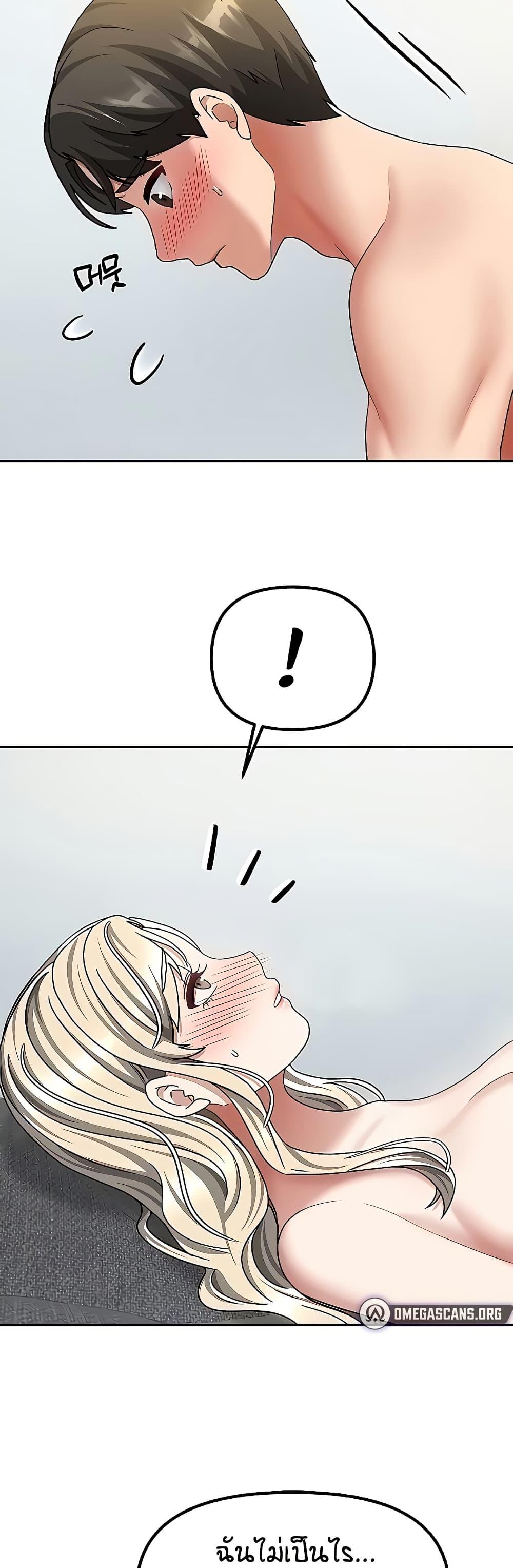 Doujin-Lc- อ่าน โดจิน มังฮวา เกาหลี ญี่ปุ่น จีน แปลไทย Living in Two Houses ตอนที่ 1 2 3 4 5 6 7 8 9 10 11 12 13 14 ฟรี ไม่มีโฆษณา อ่าน โดจิน Manhwa เกาหลี ญี่ปุ่น จีน เรามีครบ คัดมาให้เน้นๆ โดจิน 18+ รับประกันความฟินโดย  Doujin Lc