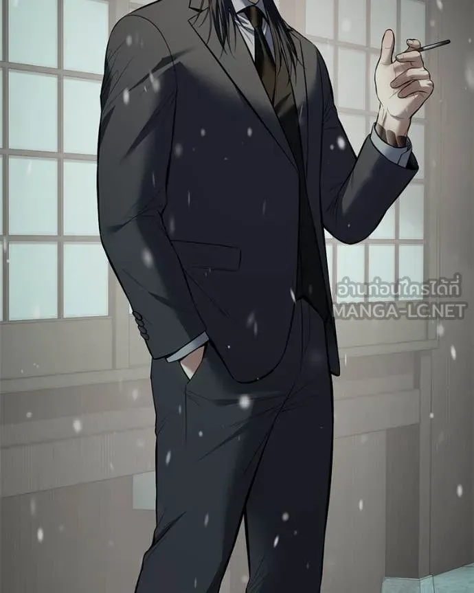 Baek XX ตอนที่ 124 รูปที่ 117