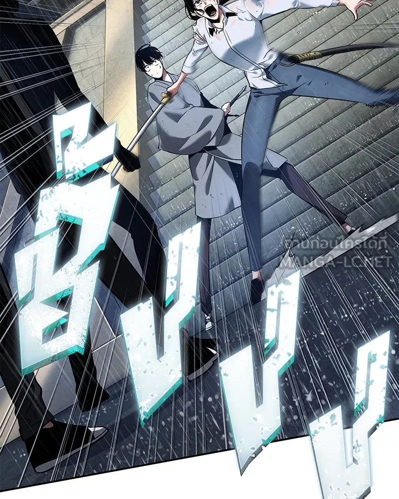 Omniscient Reader อ่านชะตาวันสิ้นโลก ตอนที่ 15 โลกที่ไร้ราชา (1) รูปที่ 123