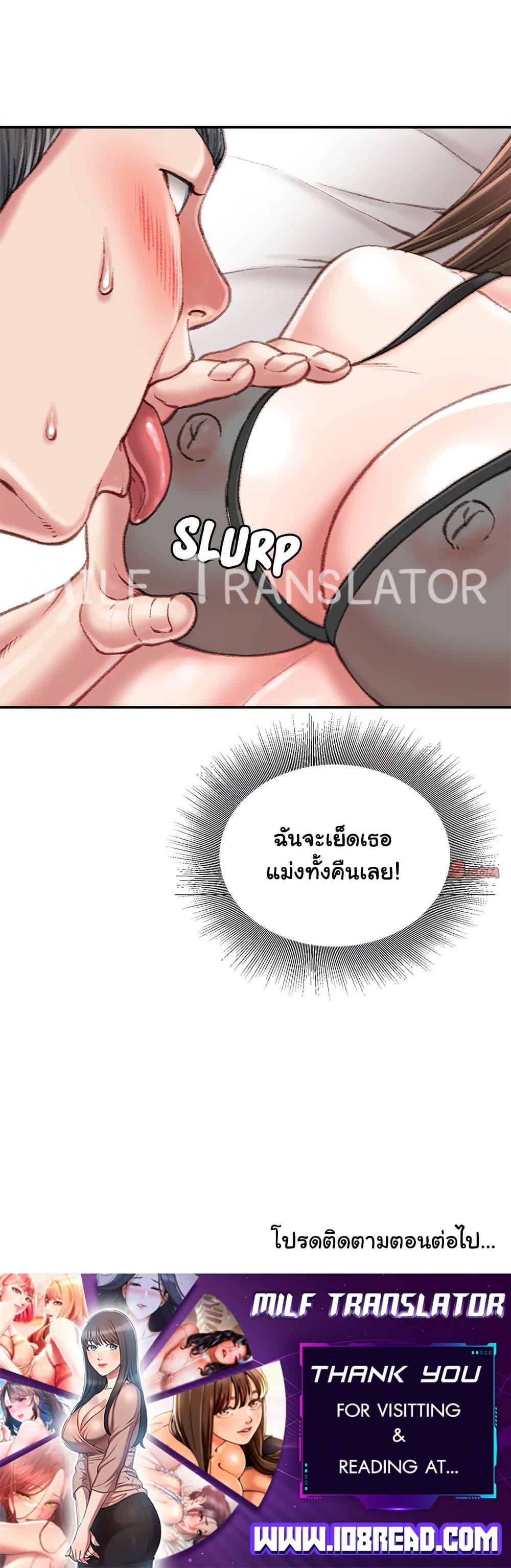 Doujin-Lc- อ่าน โดจิน มังฮวา เกาหลี ญี่ปุ่น จีน แปลไทย Distractions ตอนที่ 1 2 3 4 5 6 7 8 9 10 11 12 13 14 ฟรี ไม่มีโฆษณา อ่าน โดจิน Manhwa เกาหลี ญี่ปุ่น จีน เรามีครบ คัดมาให้เน้นๆ โดจิน 18+ รับประกันความฟินโดย  Doujin Lc