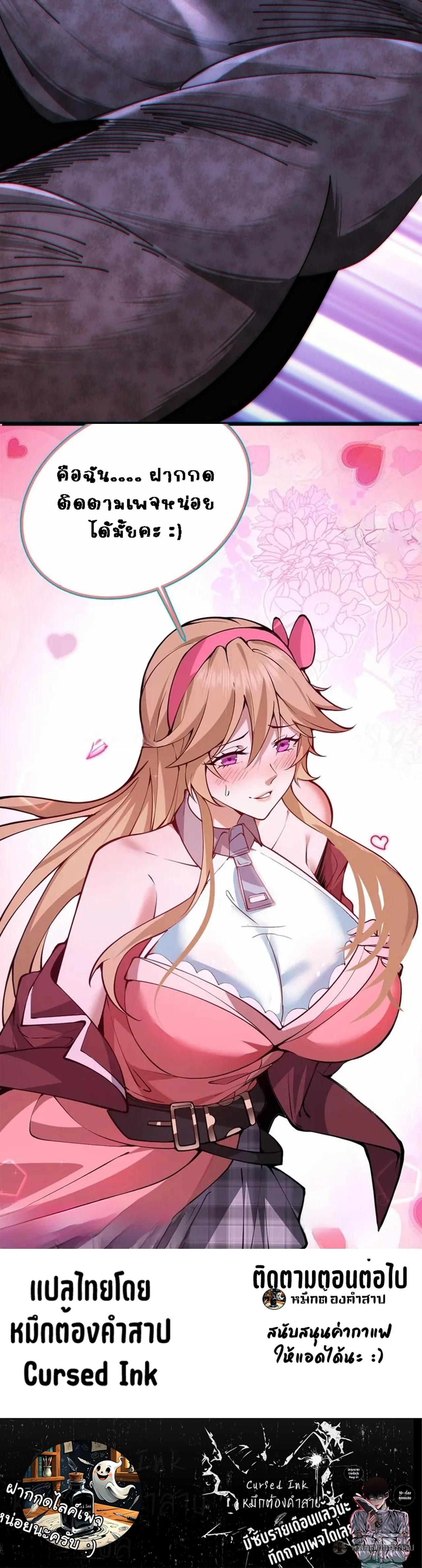 Manga-lc-com อ่านมังงะ อ่านการ์ตูน ออนไลน์ ฟรี Infinite Evolution From Zero ตอนที่ 1 2 3 4 5 6 7 8 9 10 11 12 13 14 ฟรี ไม่มีโฆษณา Manga-lc - อ่าน มังงะ อ่าน การ์ตูน ออนไลน์ อ่านมังงะ ฟรี