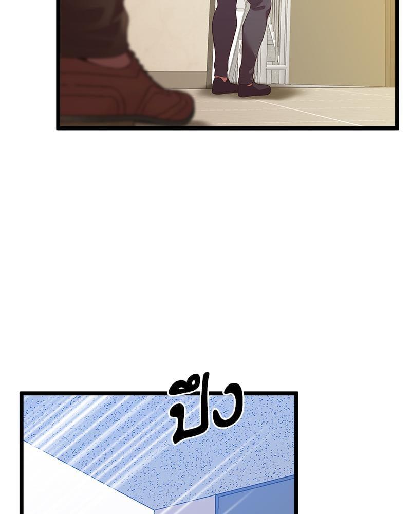 Doujin-Lc- อ่าน โดจิน มังฮวา เกาหลี ญี่ปุ่น จีน แปลไทย Tutoring the Lonely Missus ตอนที่ 1 2 3 4 5 6 7 8 9 10 11 12 13 14 ฟรี ไม่มีโฆษณา อ่าน โดจิน Manhwa เกาหลี ญี่ปุ่น จีน เรามีครบ คัดมาให้เน้นๆ โดจิน 18+ รับประกันความฟินโดย  Doujin Lc
