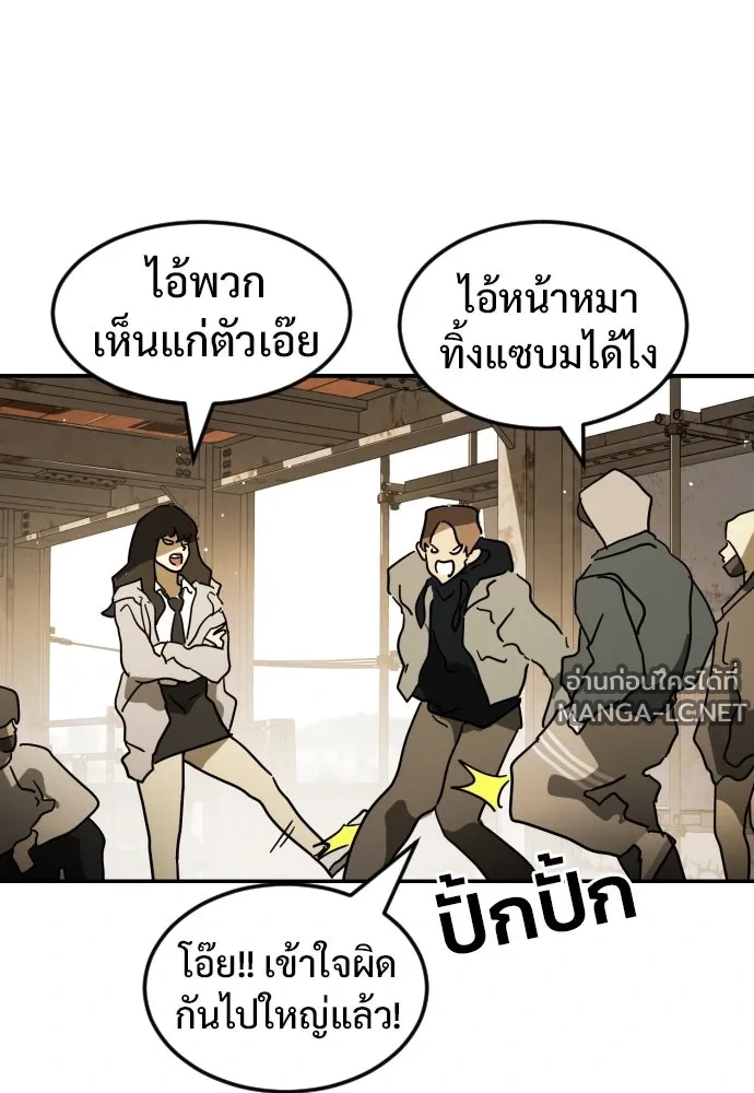 Manga-lc-com อ่านมังงะ อ่านการ์ตูน ออนไลน์ ฟรี วันดีคืนดี โซลก็ ตอนที่ 1 2 3 4 5 6 7 8 9 10 11 12 13 14 ฟรี ไม่มีโฆษณา Manga-lc - อ่าน มังงะ อ่าน การ์ตูน ออนไลน์ อ่านมังงะ ฟรี