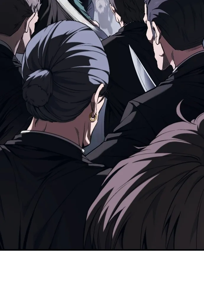 สนิมเชือดเลือดสาด ตอนที่ 5 รูปที่ 5