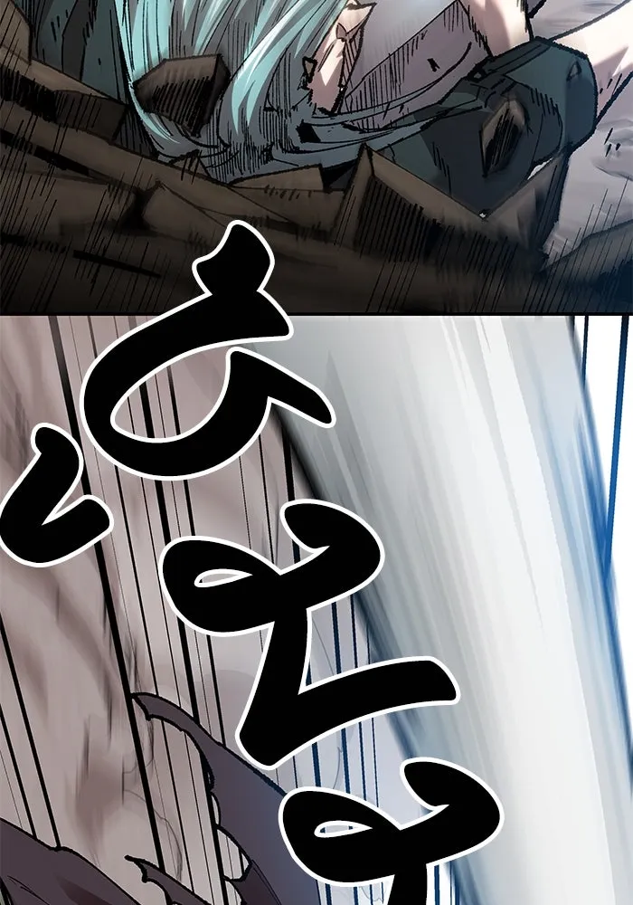 ยอดคนเลเวลทะลุ ตอนที่ 7 ดันเจี้ยนเปิด (2) รูปที่ 100