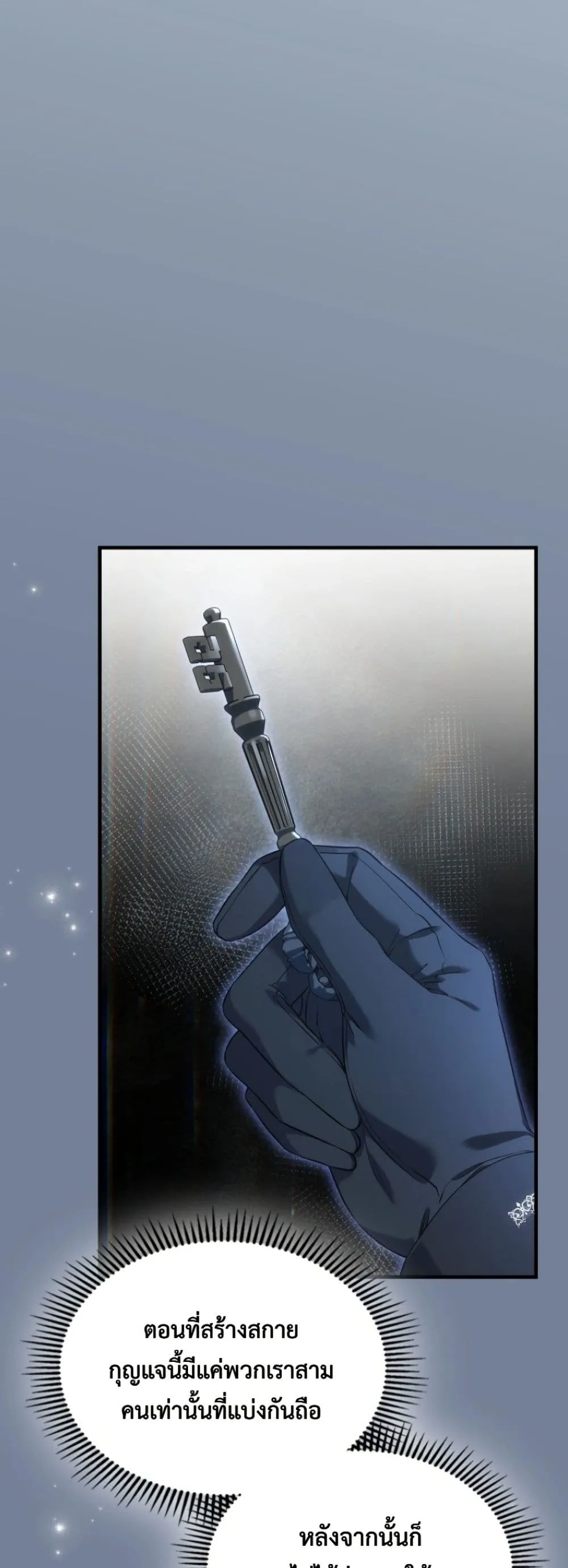 Manga-lc-com อ่านมังงะ อ่านการ์ตูน ออนไลน์ ฟรี Time Healer Ceres ตอนที่ 1 2 3 4 5 6 7 8 9 10 11 12 13 14 ฟรี ไม่มีโฆษณา Manga-lc - อ่าน มังงะ อ่าน การ์ตูน ออนไลน์ อ่านมังงะ ฟรี