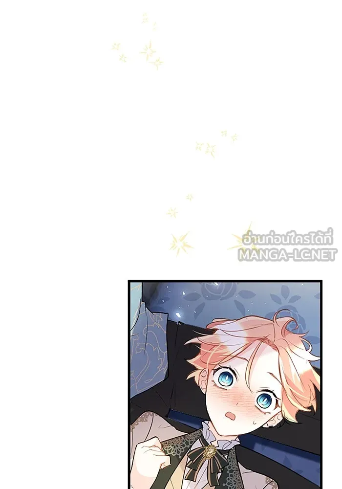 คุณหนูย้อนเวลามาเป็นอัศวิน ตอนที่ 68 รูปที่ 96