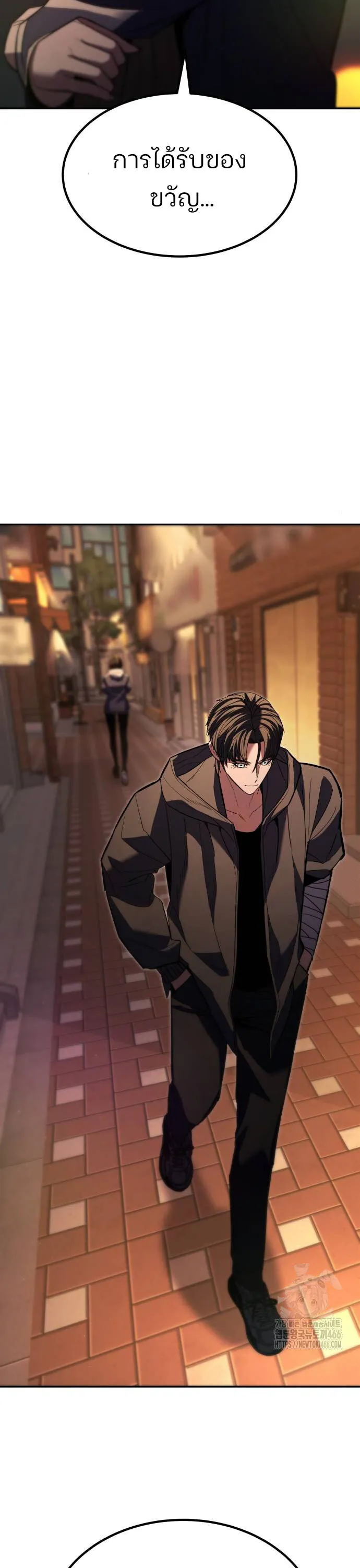 Expelled Hero Is Too Strong ฮ_โร_ผ_แข_งแกร_งถ_กไล_ออกจากก_ลด_อ_นด_บหน_ง ตอนที่ ตอนที่ 34 รูปที่ 19