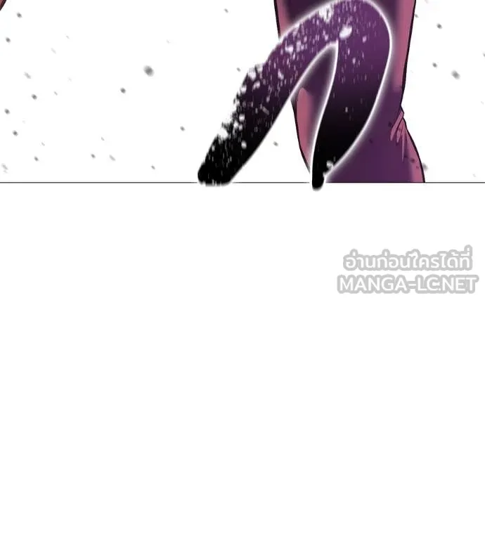 มัจจุราช ตอนที่ 13 รูปที่ 127