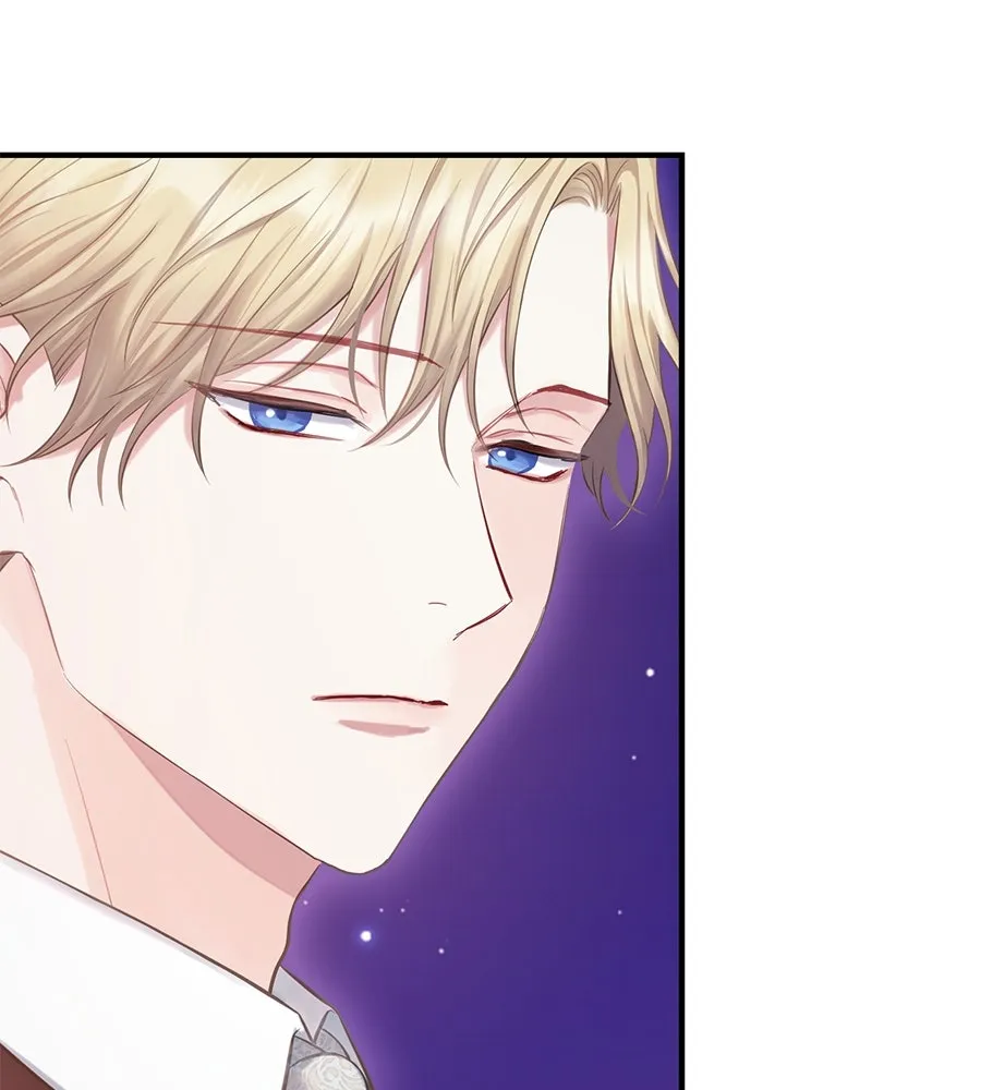 บาสเตียน ตอนที่ 56 รูปที่ 74