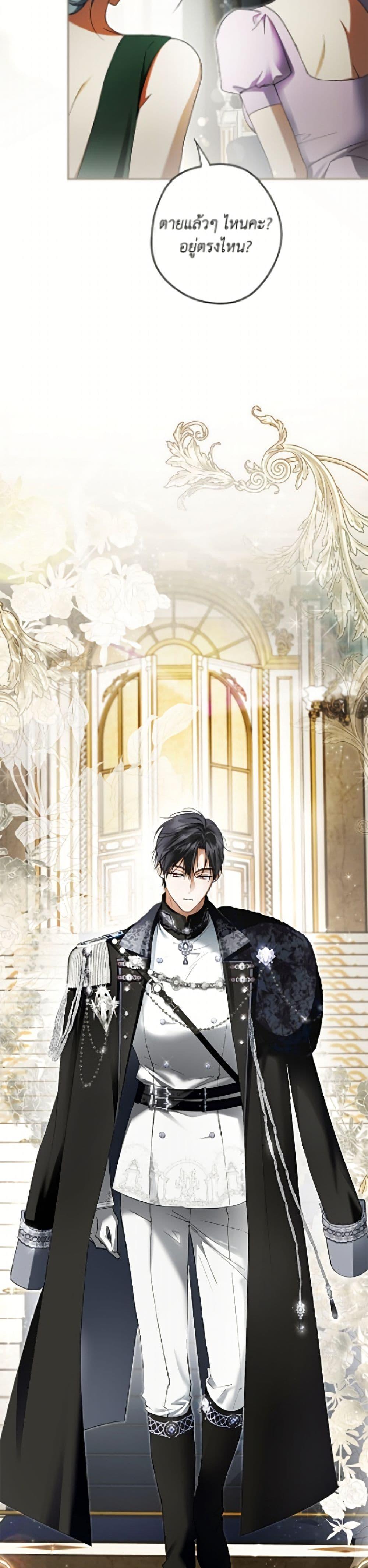 Manga-lc-com อ่านมังงะ อ่านการ์ตูน ออนไลน์ ฟรี An Extra Stole the Male Leads ตอนที่ 1 2 3 4 5 6 7 8 9 10 11 12 13 14 ฟรี ไม่มีโฆษณา Manga-lc - อ่าน มังงะ อ่าน การ์ตูน ออนไลน์ อ่านมังงะ ฟรี