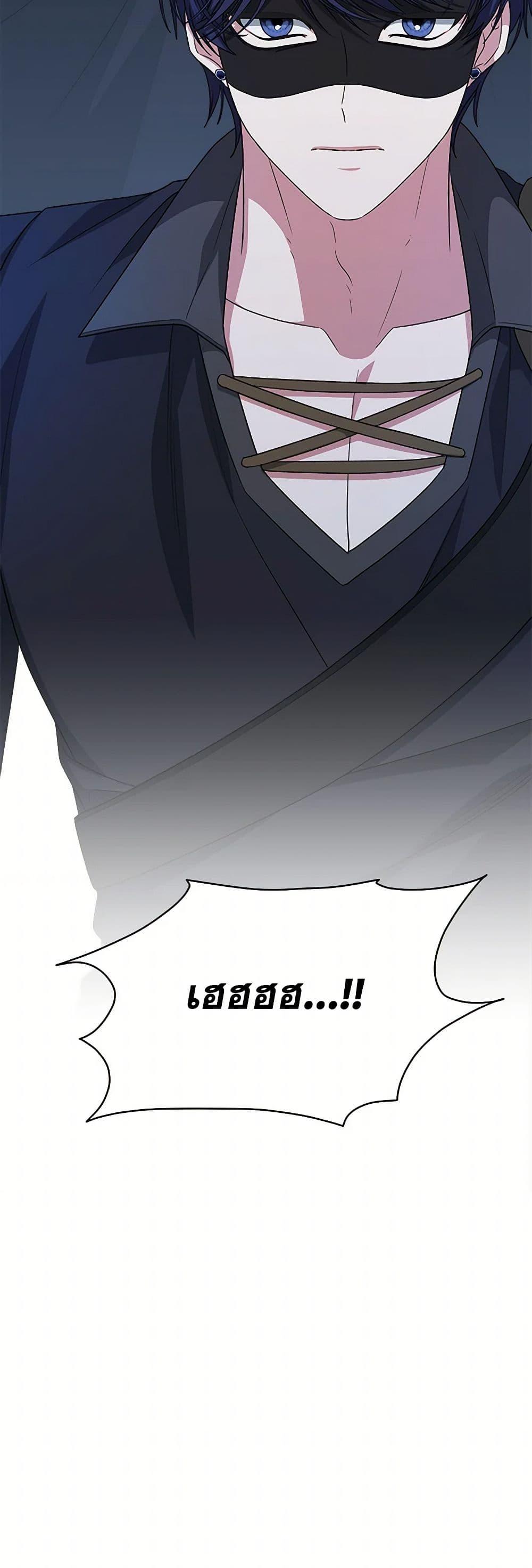 Manga-lc-com อ่านมังงะ อ่านการ์ตูน ออนไลน์ ฟรี I’m Tired of Novel Transmigration ตอนที่ 1 2 3 4 5 6 7 8 9 10 11 12 13 14 ฟรี ไม่มีโฆษณา Manga-lc - อ่าน มังงะ อ่าน การ์ตูน ออนไลน์ อ่านมังงะ ฟรี