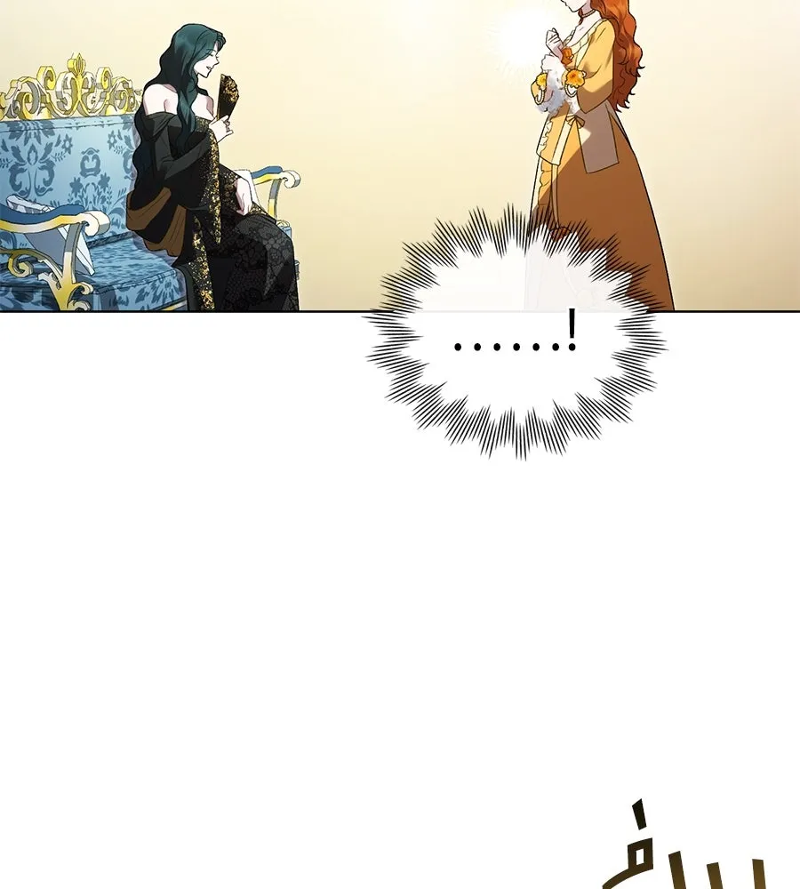 เล่ห์รักชนชั้นสูง ตอนที่ 36 รูปที่ 136