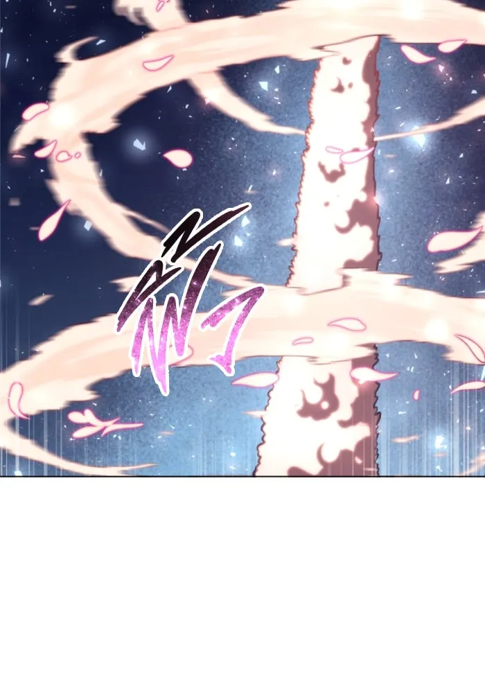 อูเร็ค มาซิโน่ ตอนที่ 22 ล่าราชินี รูปที่ 193