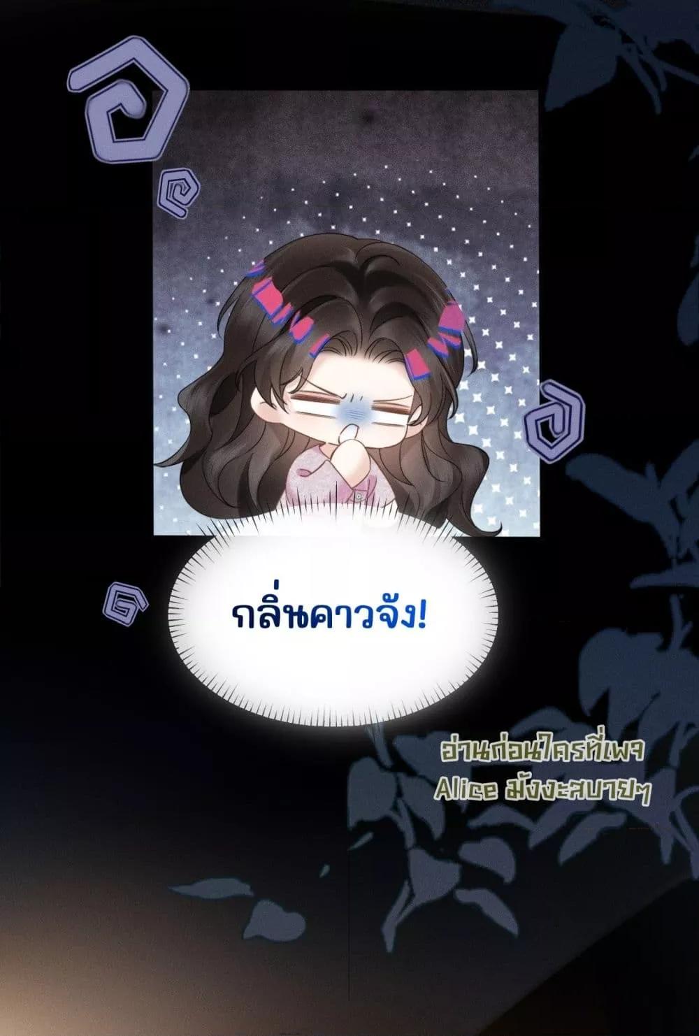 Manga-lc-com อ่านมังงะ อ่านการ์ตูน ออนไลน์ ฟรี อย่าทำให้คลั่งไ ตอนที่ 1 2 3 4 5 6 7 8 9 10 11 12 13 14 ฟรี ไม่มีโฆษณา Manga-lc - อ่าน มังงะ อ่าน การ์ตูน ออนไลน์ อ่านมังงะ ฟรี