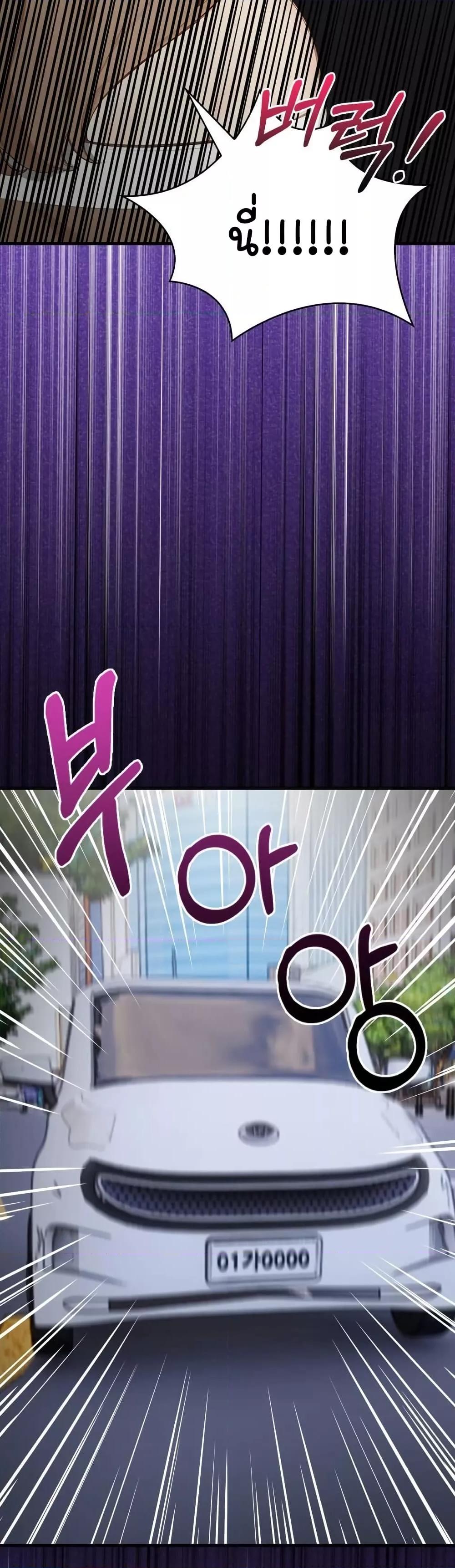 Doujin-Lc- อ่าน โดจิน มังฮวา เกาหลี ญี่ปุ่น จีน แปลไทย Light Instead of Debt ตอนที่ 1 2 3 4 5 6 7 8 9 10 11 12 13 14 ฟรี ไม่มีโฆษณา อ่าน โดจิน Manhwa เกาหลี ญี่ปุ่น จีน เรามีครบ คัดมาให้เน้นๆ โดจิน 18+ รับประกันความฟินโดย  Doujin Lc