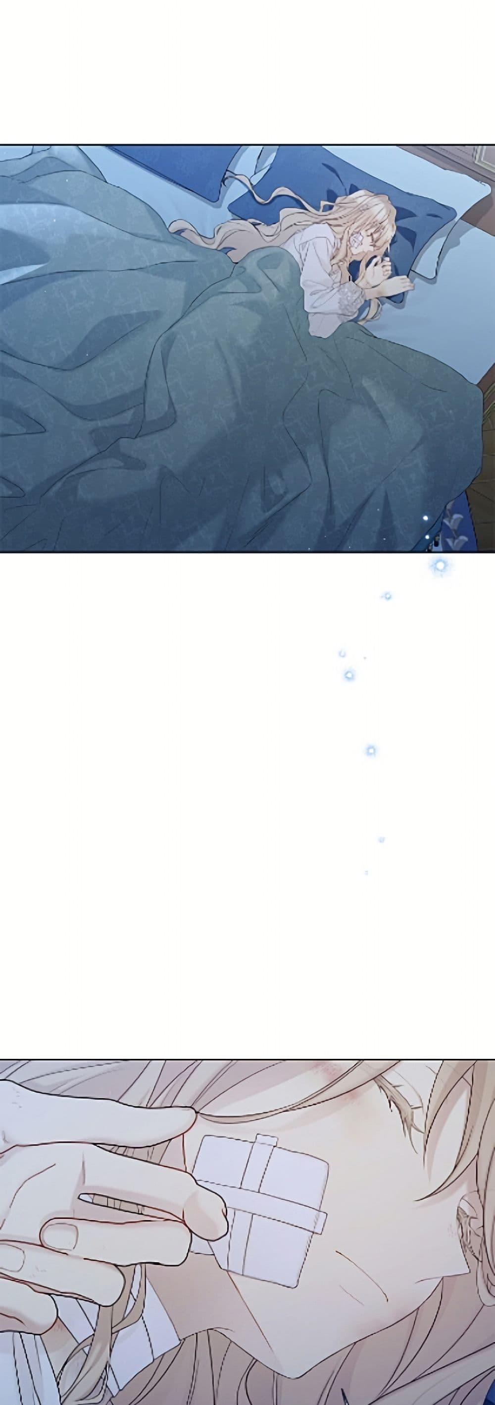 Manga-lc-com อ่านมังงะ อ่านการ์ตูน ออนไลน์ ฟรี The Viridescent Crown ตอนที่ 1 2 3 4 5 6 7 8 9 10 11 12 13 14 ฟรี ไม่มีโฆษณา Manga-lc - อ่าน มังงะ อ่าน การ์ตูน ออนไลน์ อ่านมังงะ ฟรี