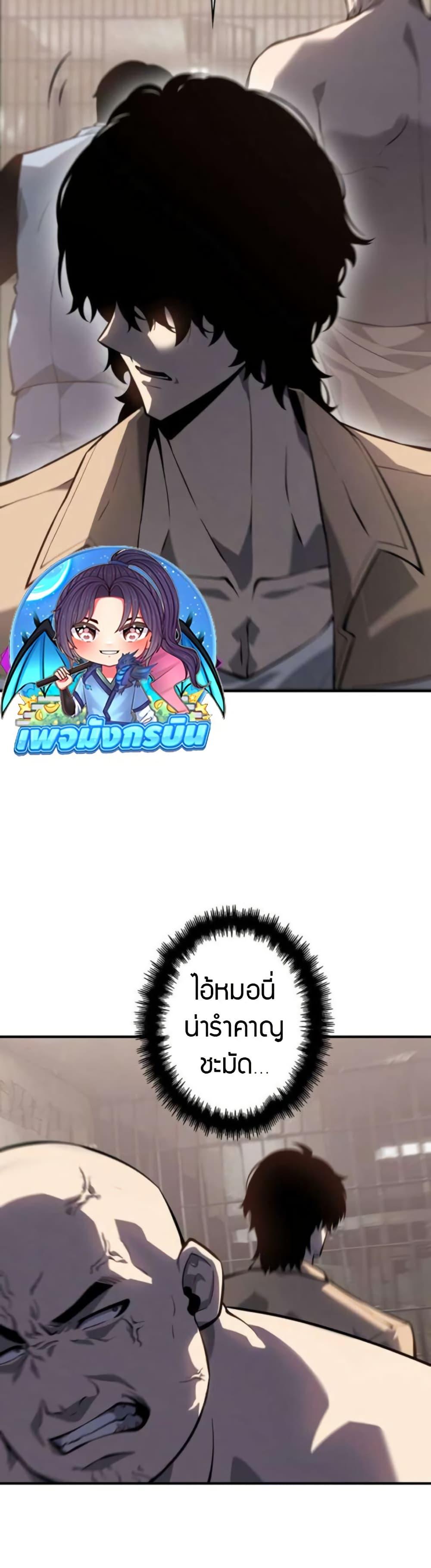 Manga-lc-com อ่านมังงะ อ่านการ์ตูน ออนไลน์ ฟรี The Mad Dog ตอนที่ 1 2 3 4 5 6 7 8 9 10 11 12 13 14 ฟรี ไม่มีโฆษณา Manga-lc - อ่าน มังงะ อ่าน การ์ตูน ออนไลน์ อ่านมังงะ ฟรี