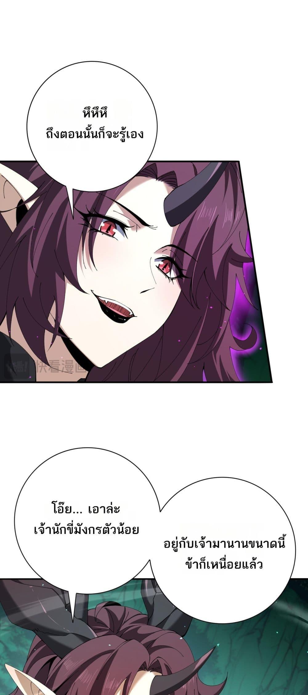 Manga-lc-com อ่านมังงะ อ่านการ์ตูน ออนไลน์ ฟรี IamDrakoMajs ตอนที่ 1 2 3 4 5 6 7 8 9 10 11 12 13 14 ฟรี ไม่มีโฆษณา Manga-lc - อ่าน มังงะ อ่าน การ์ตูน ออนไลน์ อ่านมังงะ ฟรี