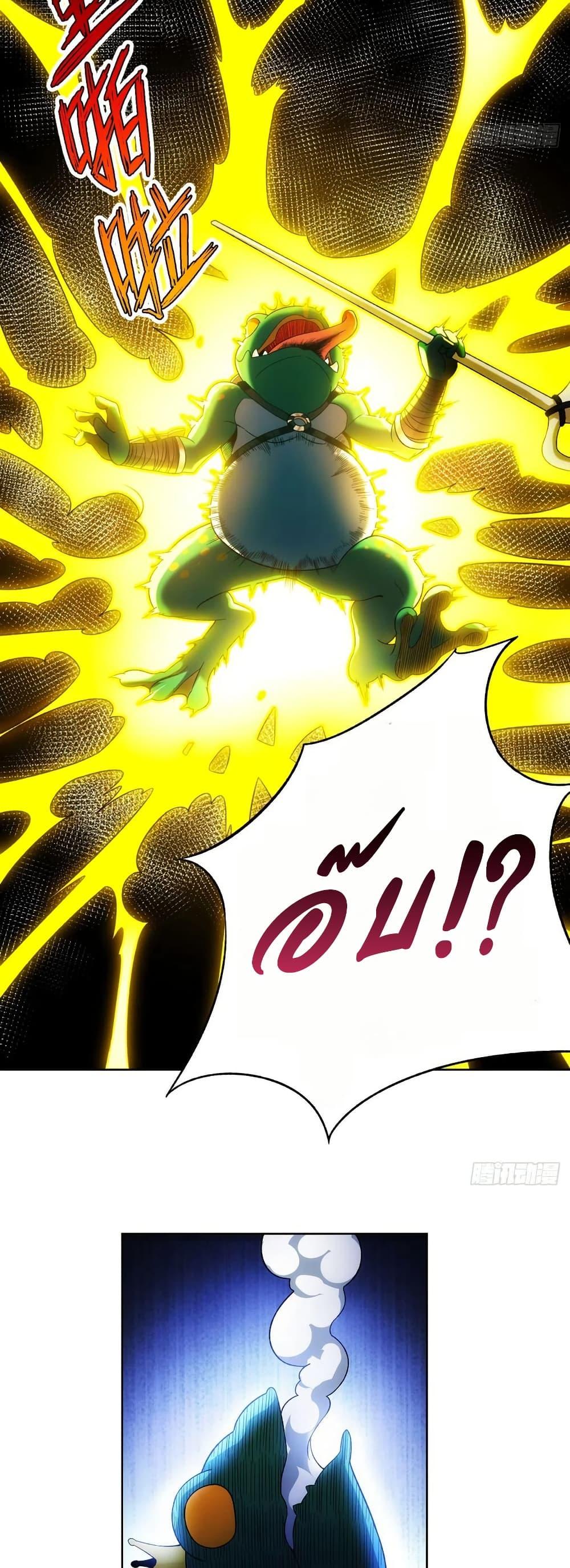 Manga-lc-com อ่านมังงะ อ่านการ์ตูน ออนไลน์ ฟรี The Beta Server For A Thousand Years ตอนที่ 1 2 3 4 5 6 7 8 9 10 11 12 13 14 ฟรี ไม่มีโฆษณา Manga-lc - อ่าน มังงะ อ่าน การ์ตูน ออนไลน์ อ่านมังงะ ฟรี