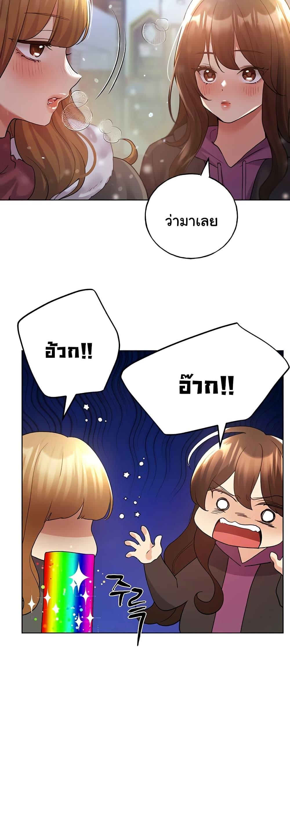 Doujin-Lc- อ่าน โดจิน มังฮวา เกาหลี ญี่ปุ่น จีน แปลไทย My Illustrator ตอนที่ 1 2 3 4 5 6 7 8 9 10 11 12 13 14 ฟรี ไม่มีโฆษณา อ่าน โดจิน Manhwa เกาหลี ญี่ปุ่น จีน เรามีครบ คัดมาให้เน้นๆ โดจิน 18+ รับประกันความฟินโดย  Doujin Lc