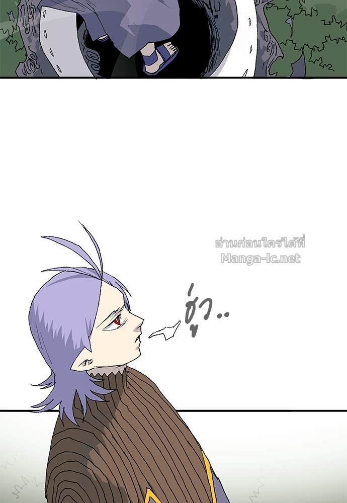 Doujin-Lc- อ่าน โดจิน มังฮวา เกาหลี ญี่ปุ่น จีน แปลไทย สารสุดท้ายจากโครงกระดูก ตอนที่ 1 2 3 4 5 6 7 8 9 10 11 12 13 14 ฟรี ไม่มีโฆษณา อ่าน โดจิน Manhwa เกาหลี ญี่ปุ่น จีน เรามีครบ คัดมาให้เน้นๆ โดจิน 18+ รับประกันความฟินโดย Doujin Lc